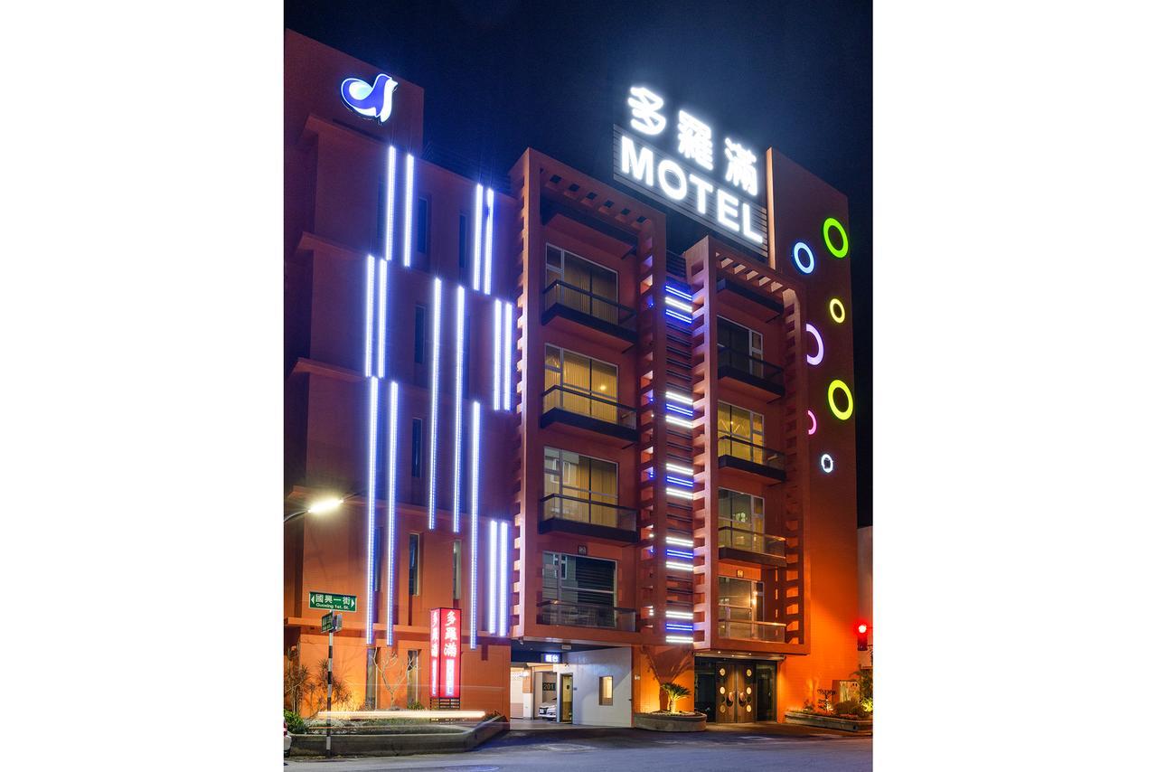 Duo Romance Hotel Hualien City Exterior foto