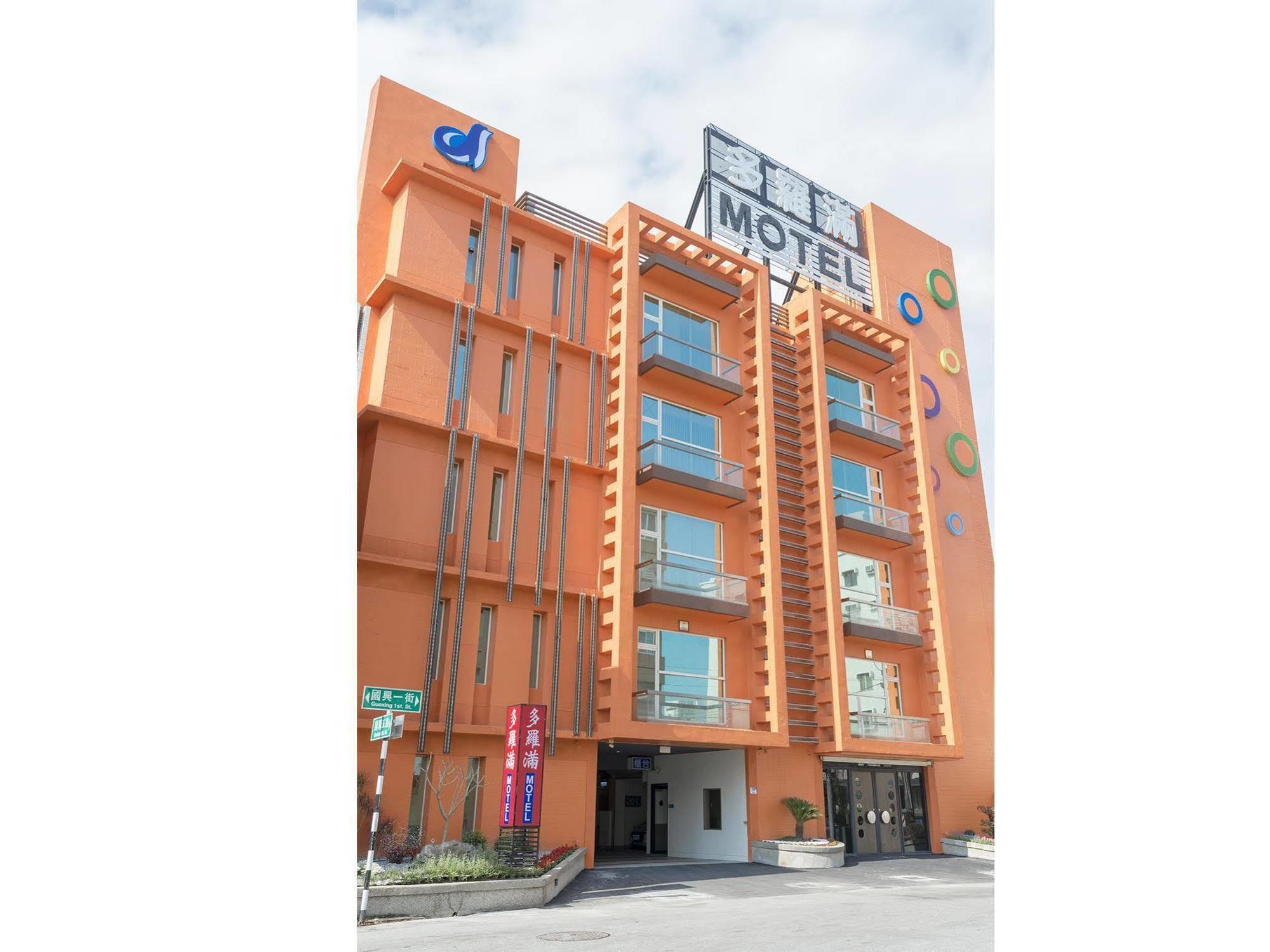 Duo Romance Hotel Hualien City Exterior foto